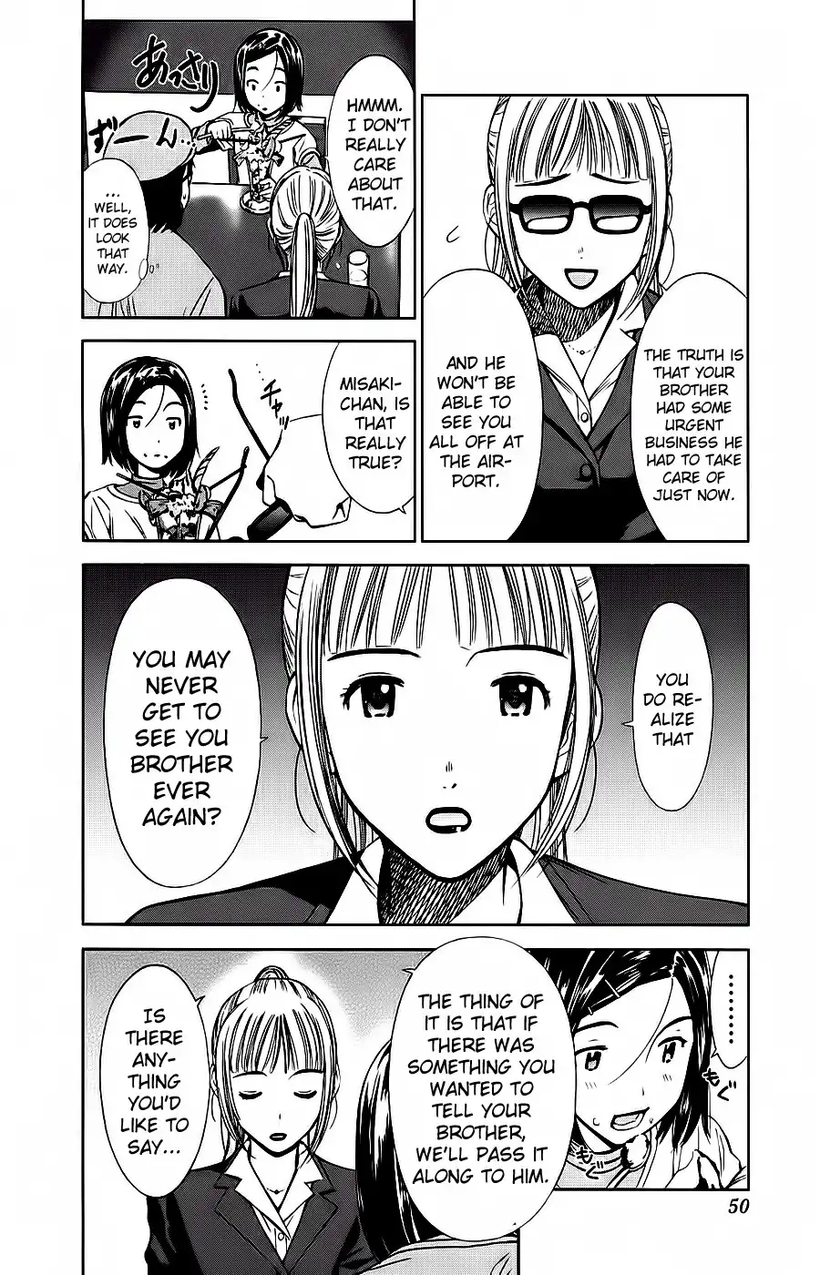 Kimi to Boku no Ashiato - Time Travel Kasuga Kenkyuusho Chapter 2 17